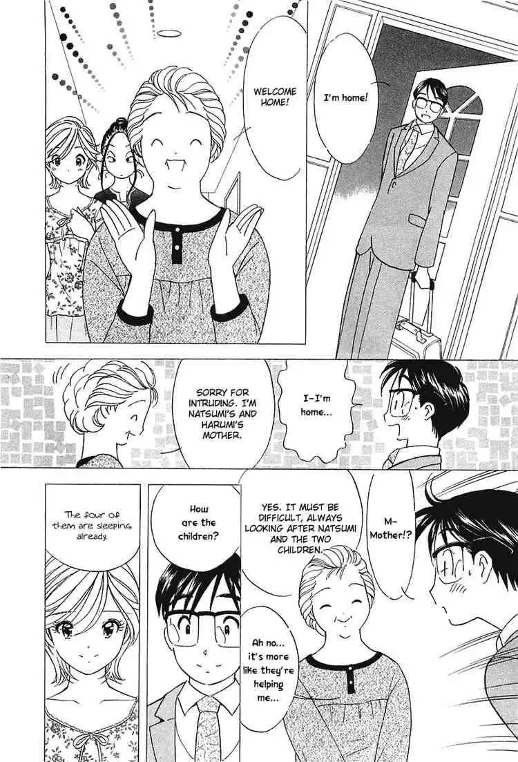 Orange Yane no Chiisana Ie Chapter 31 4